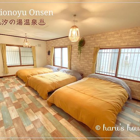Вілла Shionoyu Onsen 汐の湯 モール温泉付き Shiraoi Екстер'єр фото